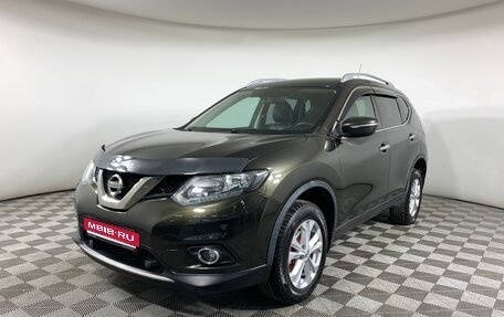 Nissan X-Trail, 2015 год, 1 258 000 рублей, 1 фотография