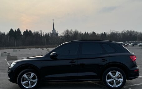 Audi Q5, 2019 год, 3 850 000 рублей, 6 фотография