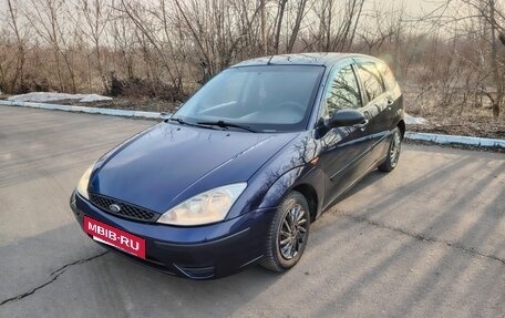 Ford Focus IV, 2005 год, 370 000 рублей, 38 фотография