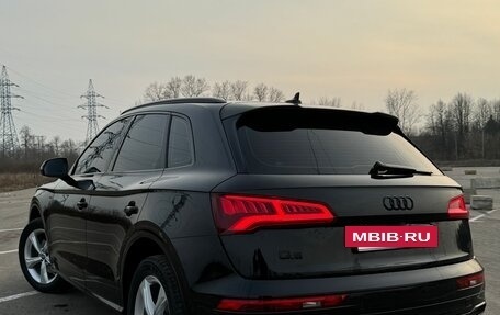 Audi Q5, 2019 год, 3 850 000 рублей, 5 фотография