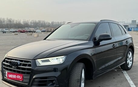 Audi Q5, 2019 год, 3 850 000 рублей, 7 фотография