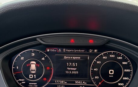 Audi Q5, 2019 год, 3 850 000 рублей, 9 фотография