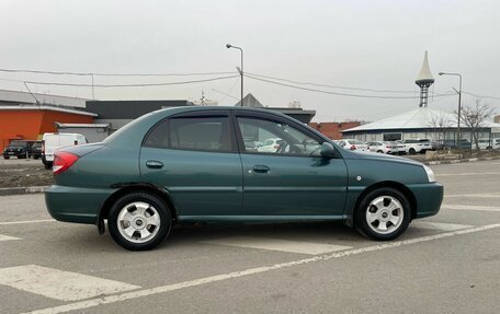 KIA Rio II, 2004 год, 295 000 рублей, 14 фотография