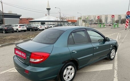 KIA Rio II, 2004 год, 295 000 рублей, 16 фотография