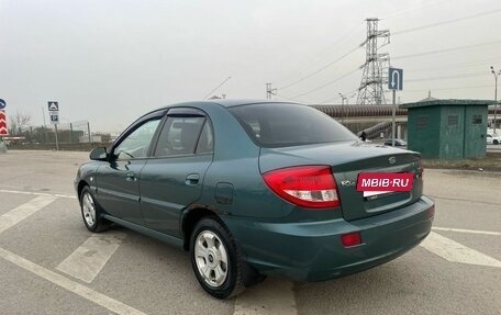 KIA Rio II, 2004 год, 295 000 рублей, 8 фотография