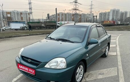 KIA Rio II, 2004 год, 295 000 рублей, 23 фотография