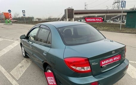 KIA Rio II, 2004 год, 295 000 рублей, 6 фотография