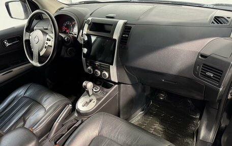 Nissan X-Trail, 2013 год, 1 499 800 рублей, 3 фотография
