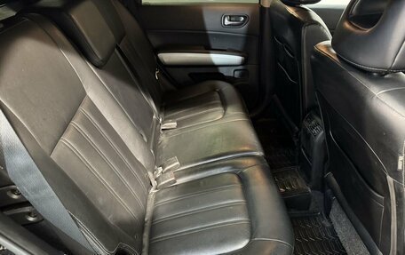 Nissan X-Trail, 2013 год, 1 499 800 рублей, 4 фотография