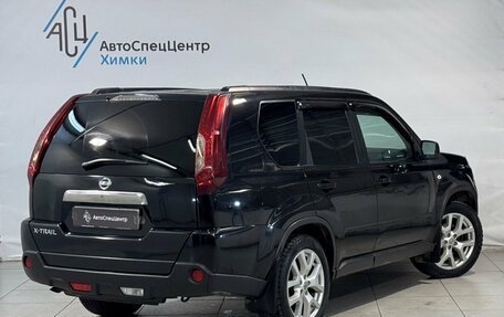 Nissan X-Trail, 2013 год, 1 499 800 рублей, 2 фотография