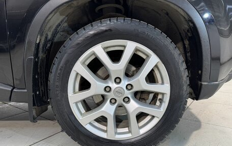 Nissan X-Trail, 2013 год, 1 499 800 рублей, 5 фотография
