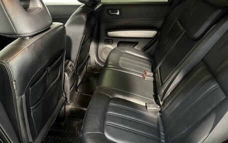 Nissan X-Trail, 2013 год, 1 499 800 рублей, 6 фотография