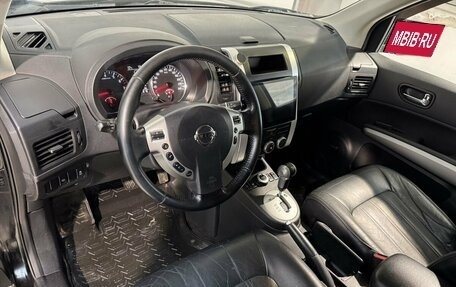 Nissan X-Trail, 2013 год, 1 499 800 рублей, 8 фотография