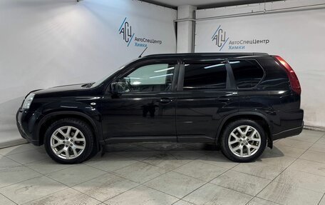 Nissan X-Trail, 2013 год, 1 499 800 рублей, 18 фотография