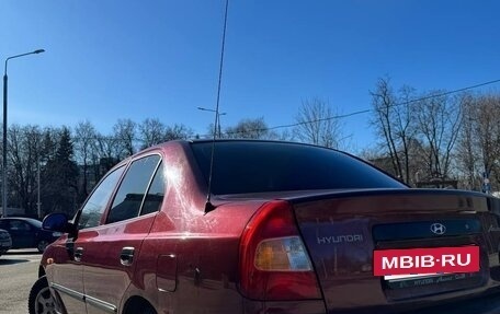 Hyundai Accent II, 2009 год, 490 000 рублей, 2 фотография