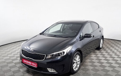 KIA Cerato IV, 2019 год, 1 591 400 рублей, 1 фотография