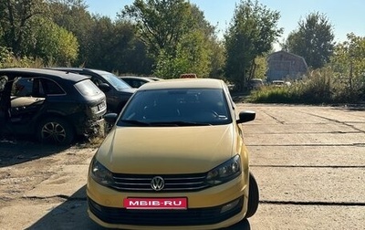 Volkswagen Polo VI (EU Market), 2017 год, 650 000 рублей, 1 фотография