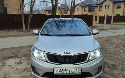 KIA Rio III рестайлинг, 2012 год, 710 000 рублей, 1 фотография