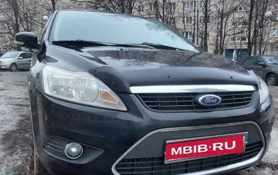 Ford Focus II рестайлинг, 2008 год, 550 000 рублей, 1 фотография