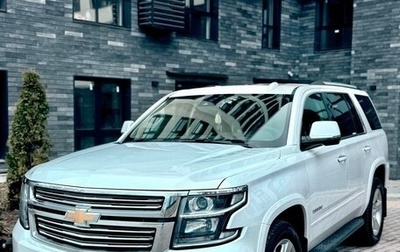 Chevrolet Tahoe IV, 2020 год, 6 250 000 рублей, 1 фотография