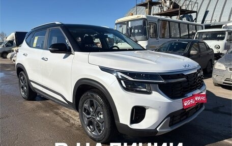 KIA Seltos I, 2024 год, 2 450 000 рублей, 1 фотография