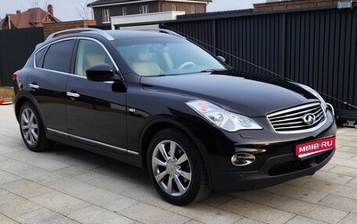 Infiniti EX, 2012 год, 1 770 000 рублей, 1 фотография