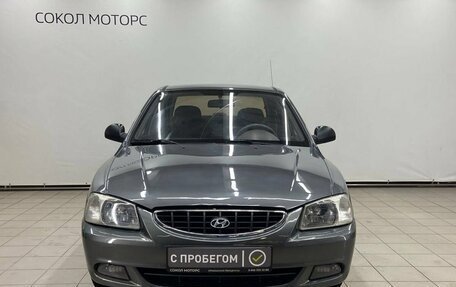 Hyundai Accent II, 2007 год, 499 000 рублей, 3 фотография