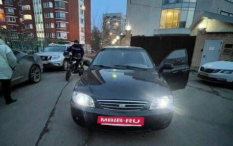 KIA Spectra II (LD), 2007 год, 275 000 рублей, 11 фотография