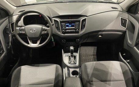 Hyundai Creta I рестайлинг, 2020 год, 2 159 000 рублей, 10 фотография