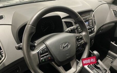 Hyundai Creta I рестайлинг, 2020 год, 2 159 000 рублей, 14 фотография