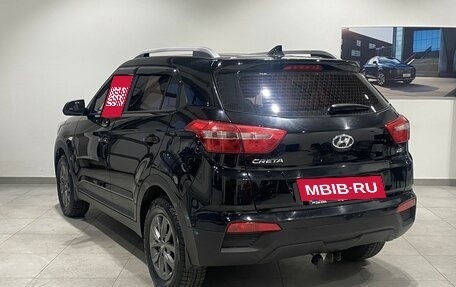 Hyundai Creta I рестайлинг, 2020 год, 2 159 000 рублей, 7 фотография