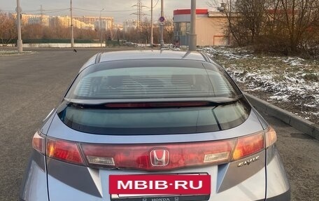 Honda Civic VIII, 2008 год, 870 000 рублей, 6 фотография
