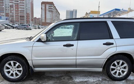 Subaru Forester, 2006 год, 990 000 рублей, 4 фотография