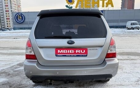 Subaru Forester, 2006 год, 990 000 рублей, 3 фотография