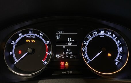 Skoda Rapid I, 2019 год, 1 335 000 рублей, 21 фотография