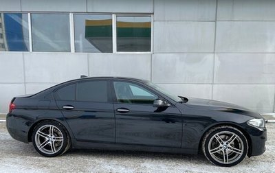 BMW 5 серия, 2015 год, 2 590 000 рублей, 1 фотография