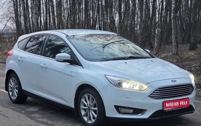 Ford Focus III, 2018 год, 1 650 000 рублей, 1 фотография