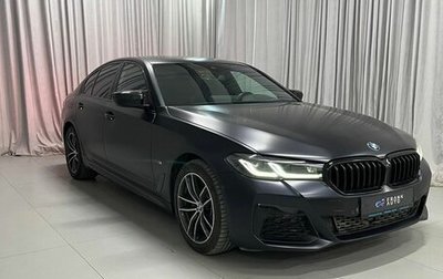 BMW 5 серия, 2021 год, 4 475 000 рублей, 1 фотография