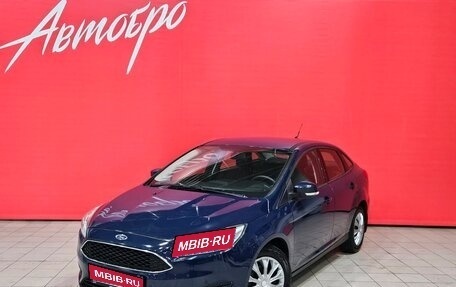 Ford Focus III, 2017 год, 950 000 рублей, 1 фотография