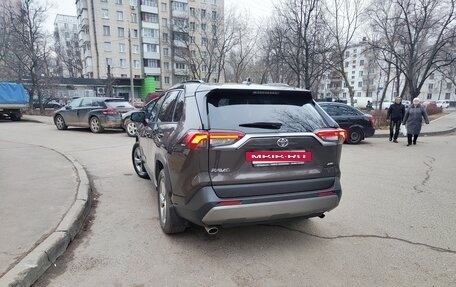 Toyota RAV4, 2020 год, 3 600 000 рублей, 4 фотография