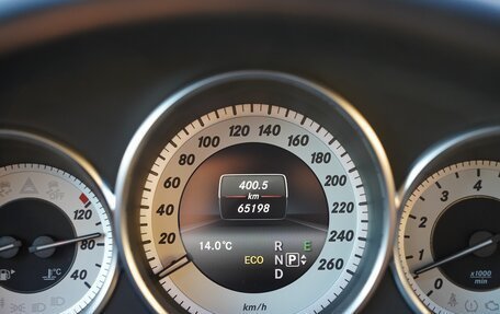 Mercedes-Benz CLS, 2014 год, 4 150 000 рублей, 15 фотография