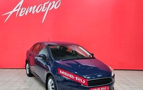 Ford Focus III, 2017 год, 950 000 рублей, 7 фотография