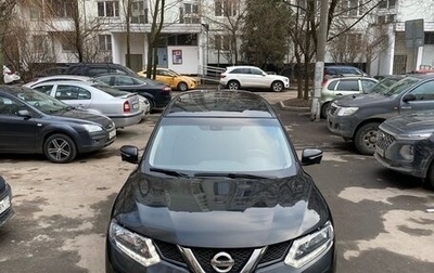 Nissan X-Trail, 2017 год, 1 595 000 рублей, 1 фотография