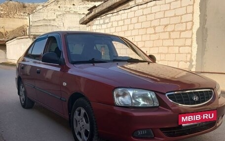 Hyundai Accent II, 2005 год, 389 000 рублей, 3 фотография