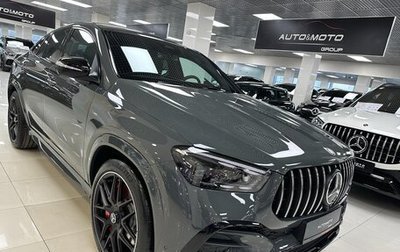 Mercedes-Benz GLE Coupe AMG, 2025 год, 18 999 000 рублей, 1 фотография