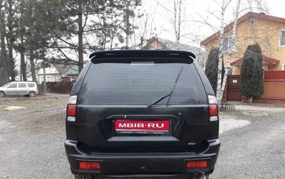 Mitsubishi Pajero Sport II рестайлинг, 2007 год, 1 350 000 рублей, 1 фотография