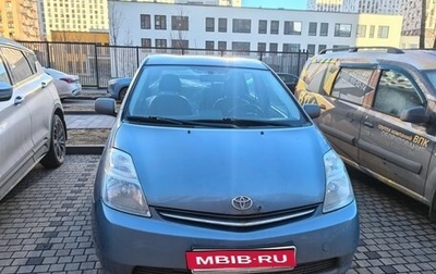 Toyota Prius, 2006 год, 650 000 рублей, 1 фотография