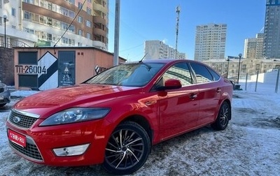 Ford Mondeo IV, 2008 год, 730 000 рублей, 1 фотография