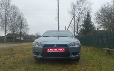 Mitsubishi Lancer IX, 2008 год, 550 000 рублей, 1 фотография