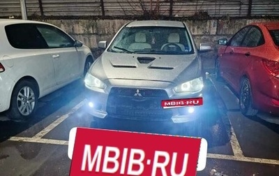 Mitsubishi Lancer IX, 2008 год, 980 000 рублей, 1 фотография